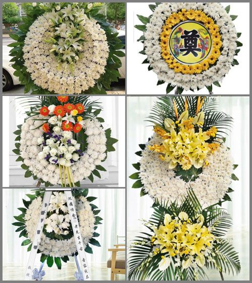 安徽淮北市烈山区古饶镇大何村花圈速递